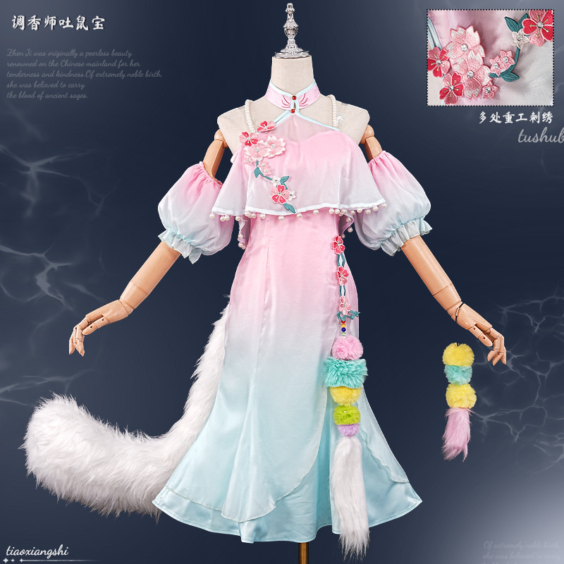 Perfume Và Fragrance - Identity V Perfumer Treasure Rat—Szczęściowa Czarterka