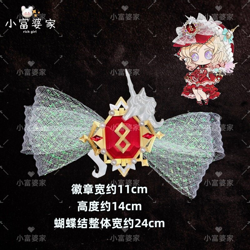 Perfume Và Fragrance - Identity V Vera Nair Perfumerka Za
