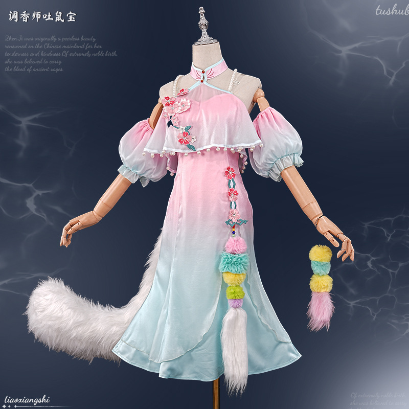 Identity V Perfumer Treasure R – Perfume Và Fragrance recenzja i cena