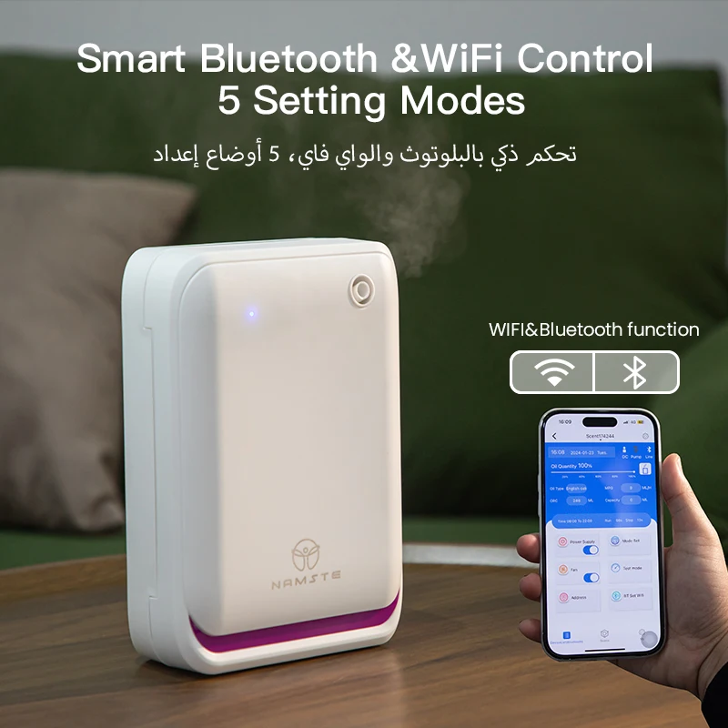 Dyfuzor zapachowy WIFI Bluetoo – Perfume Fragrance Machine recenzja i cena