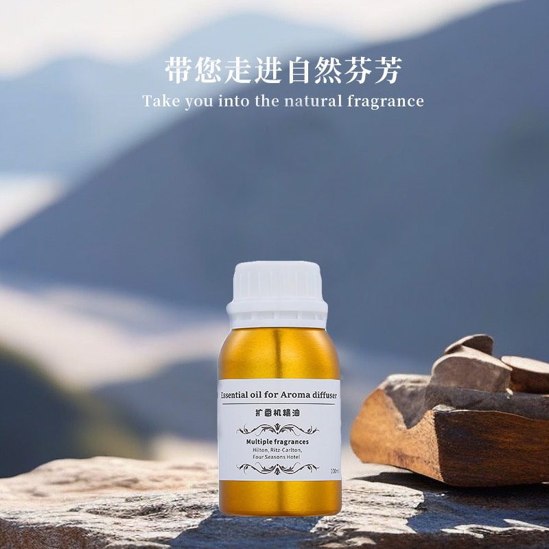 100ml Olejki Eteryczne do Dyfu – Perfume Fragrance Machine recenzja i cena