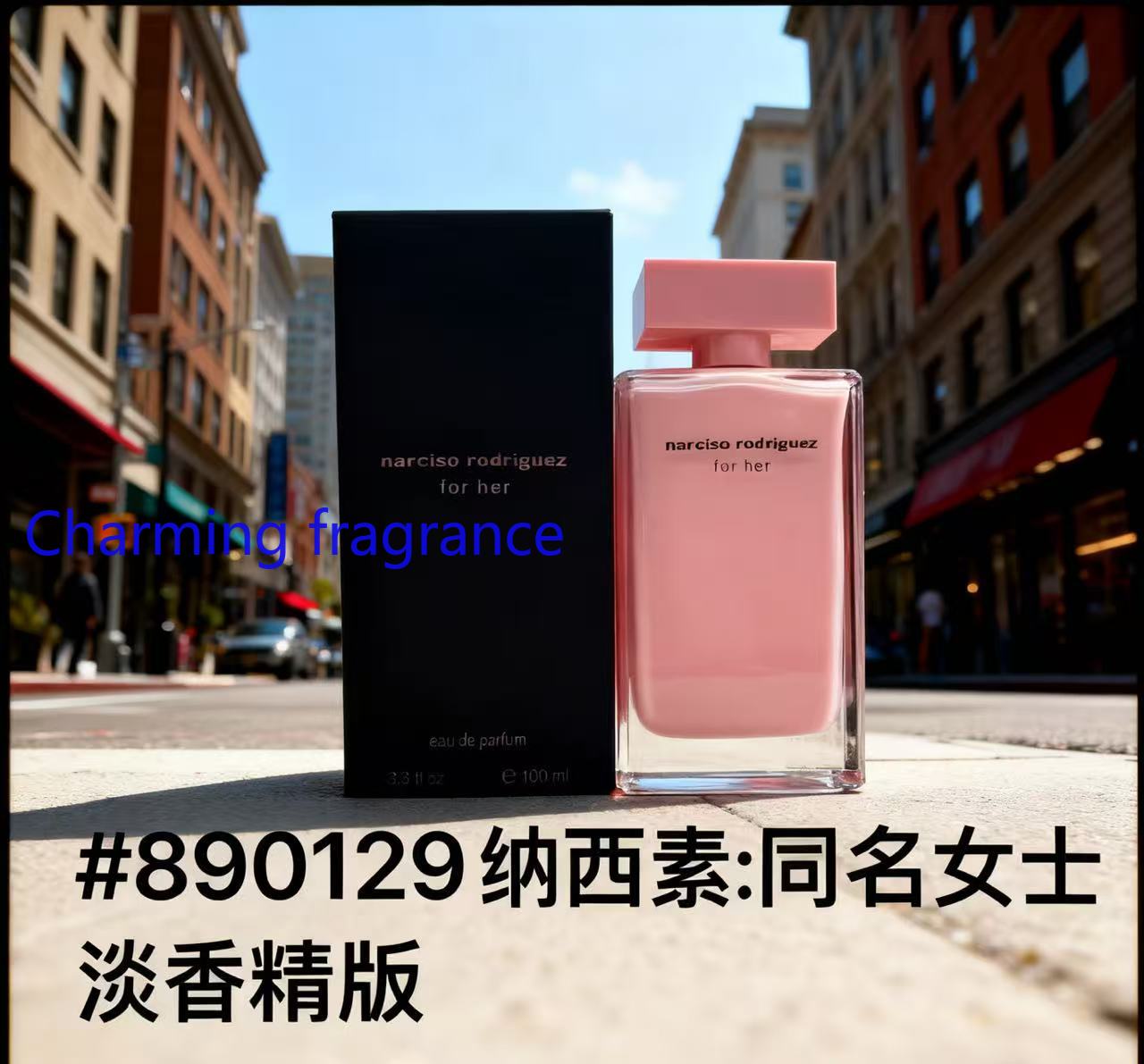 Seria Perfum Perfect Perfume D – Perfume Fragrance Powder recenzja i cena