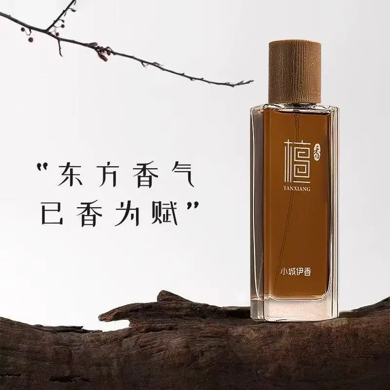 50ml Sandalwood Eau de Toilett – Fragrance Perfume For Man recenzja i cena